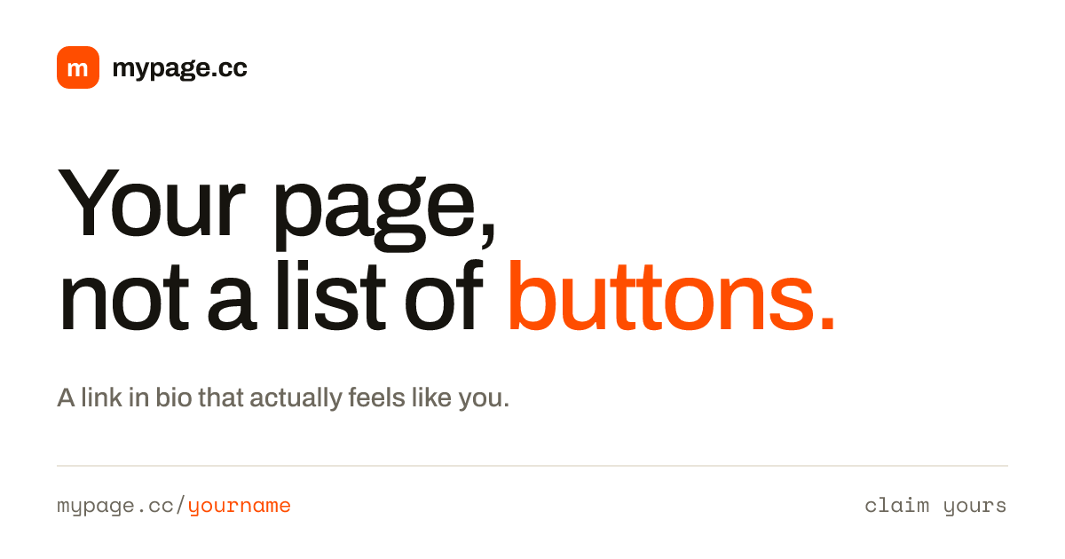 mypage.cc